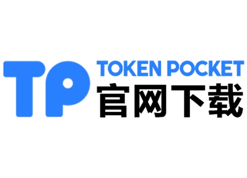一步步教你如何在TPWallet中进行流动性挖矿,掌握技巧,赚取收益 一步步教你如何在TPWallet中进行流动性挖矿,掌握技巧,赚取收益